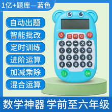 afd9d292bdb4a6d5e0ecdc3ebd83ec05