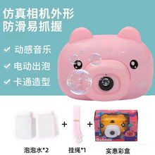 22b8ca636308601166144e0a5845cb97