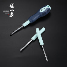 74cffbbf7b431ed7ad7724d12241356e