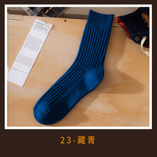 a362bdd6a582e565fa80b5807975f122