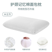 110ec93c477e263e427f547541353633