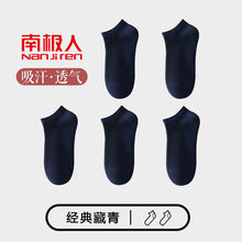 3b9705e67341432e57404cc8f106d8a6