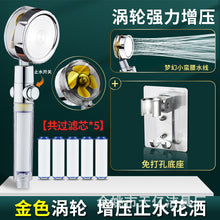 2e2f8306549d8ddec6a380676d7ba6ca