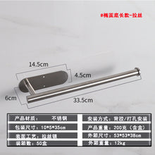 7c225feab79fa2d81d6b4d357cb70135