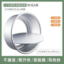 8e879f243429cc157a34ec0833506cfb