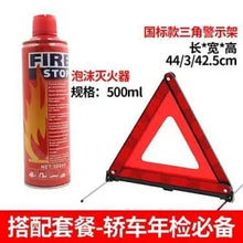 873c50dc2e67672fcf3c438efef375c9