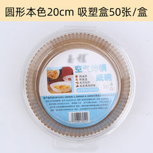 f3dd5bfb97478a8a63594318540b1cc2
