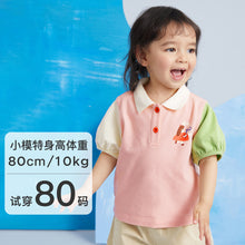 765980e20333dad59693b662b55ab821