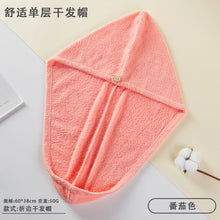 7c909a474c9ea91ee9ca22d7284d3f30