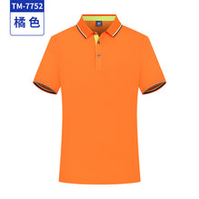 71deb024ce6b6366ac2488163353c272