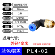 1f1c2b2363baf975b98260b4623b560f