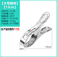 720cfbf8a15a88586efc73d3897795fa