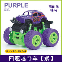 bf7026fd4507c677e17935a738c6306a