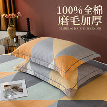 38f638be18f935a58ac2a834cf157319