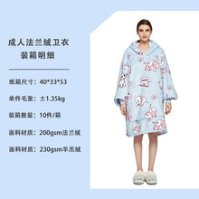 1a8f518bbac4544e5a727e74889f81db