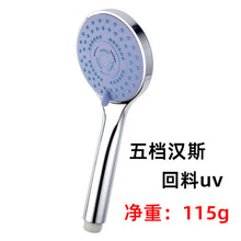 d38813193251c6315df43551e50beaec