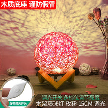 1ba280814cb33cdfffa10114531f778b