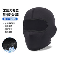 c4504ba35d387b80a7e4bdf35efe5b59