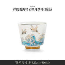 ab7889e13ef2433ea941a327de483d84