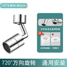 a3727ac59b32f532264ef45dbce1636f