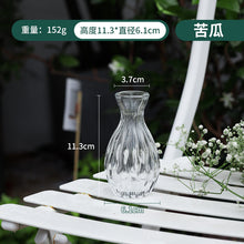 ed56a94f574002cf6234140061dc2bdd