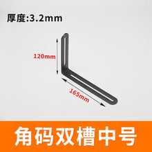 2ea82e0bae970a17cff82556e2120294
