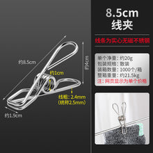 487d0a1cb6ebc97ff8152dd054ee0693