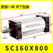 cd239685e655aad6c5d8695b70104613