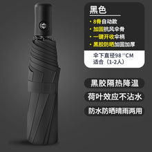 29ab2f16557d254a157d503ea3564a6e