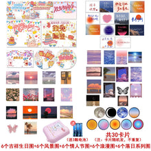 a38778566e31e132f300f0b10e5a9811