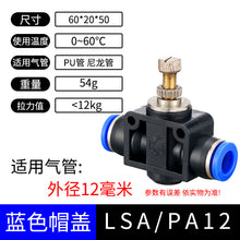 a103dddcbe9181c71430690e7e62a95a