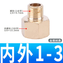 7bea79aaa5debc4ed8f205ee5764a348