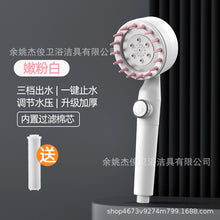 abb252a4a9085371d46e9354b622c167