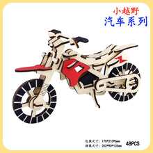 43a46842cc635fac3d5c0ac2c5a63a30