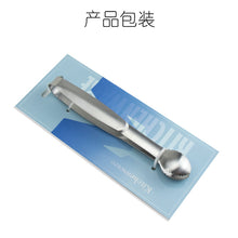 ce25a2941f13c6992bb896e53dc52d0b