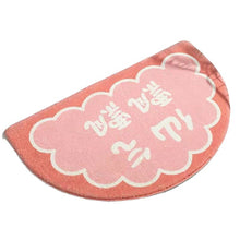 ffd9416f553a8baafe4f0845c1dd95d9