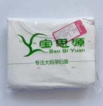 82fcb55b21dcb30cf8062901d5dd4f0b