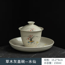 5ace93aebcd2e9d76f1da96c8a576a4a