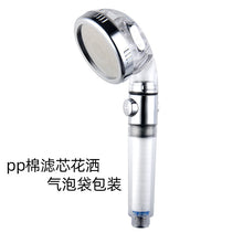 3ef25e6ac899dc742b6b8c3871741acf