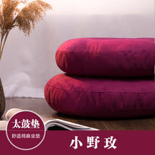 532c2045a6171511f296cce9f6a1788d