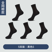 d0f5e699faef10caf546d756b35f3f26