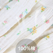 5ddb802ad0cfdbbb29ebca015c313900