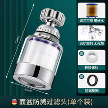 b088d2d4c78a1126a424f32f62e8c829