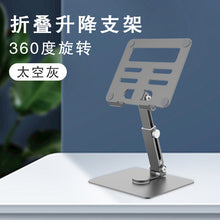d9350614310bc84fb54774f2062dc6a7
