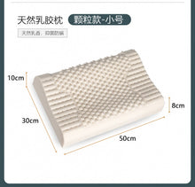 c84233c4eeb15fea1e0c725132a1e2ee