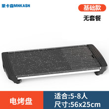 36d4398fbae35918ffc87b5948e685e4