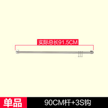 7baef8f88c83fceb691de7e75ad97aec