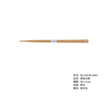 42c18bbfc095f7370f779a0b9be13bcf
