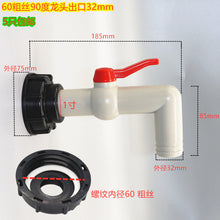 5e4817b7cde8c1850266a8ac55bf4937
