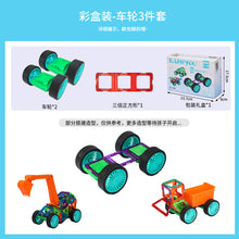 8b938a32fa595e9d0f15468bf02339e8